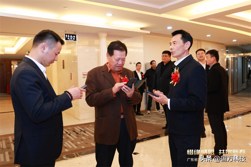 熱烈祝賀廣東省江蘇漣水商會(huì)2025年新年團(tuán)拜會(huì)圓滿(mǎn)舉辦