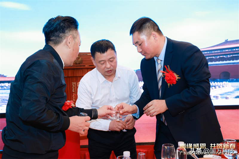 熱烈祝賀廣東省江蘇漣水商會(huì)2025年新年團(tuán)拜會(huì)圓滿(mǎn)舉辦