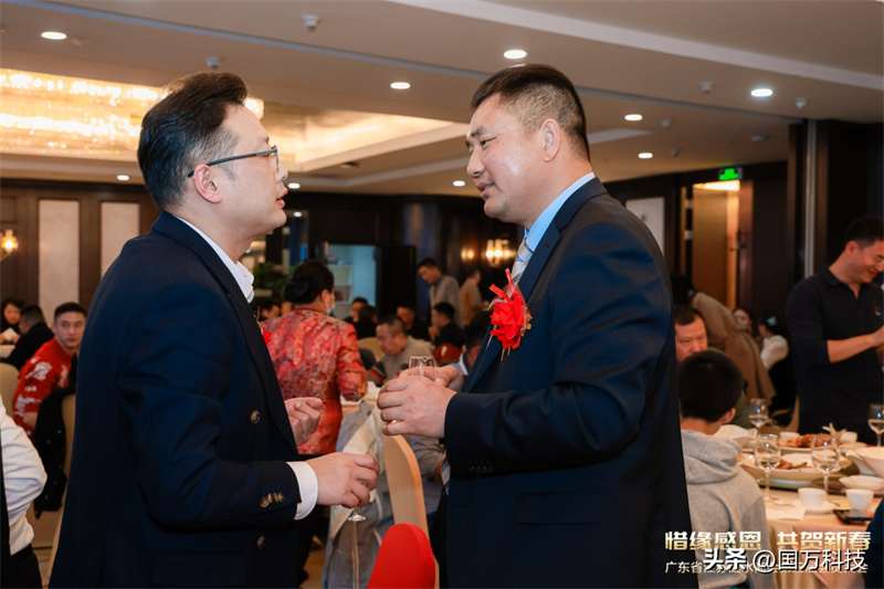 熱烈祝賀廣東省江蘇漣水商會(huì)2025年新年團(tuán)拜會(huì)圓滿(mǎn)舉辦