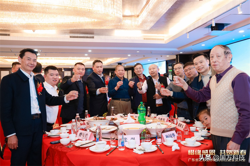 熱烈祝賀廣東省江蘇漣水商會(huì)2025年新年團(tuán)拜會(huì)圓滿(mǎn)舉辦