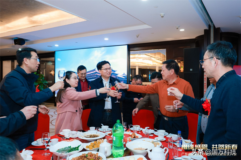 熱烈祝賀廣東省江蘇漣水商會(huì)2025年新年團(tuán)拜會(huì)圓滿(mǎn)舉辦
