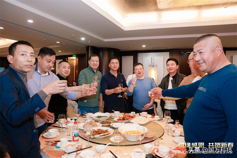 熱烈祝賀廣東省江蘇漣水商會(huì)2025年新年團(tuán)拜會(huì)圓滿(mǎn)舉辦
