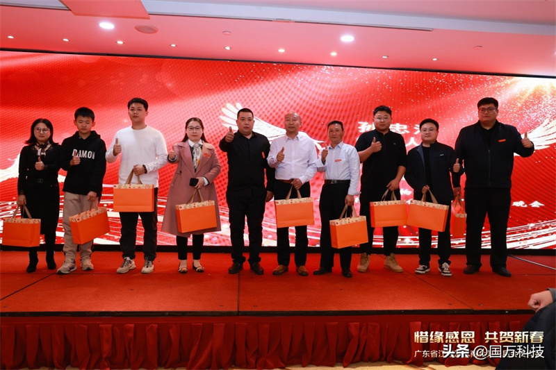熱烈祝賀廣東省江蘇漣水商會(huì)2025年新年團(tuán)拜會(huì)圓滿(mǎn)舉辦
