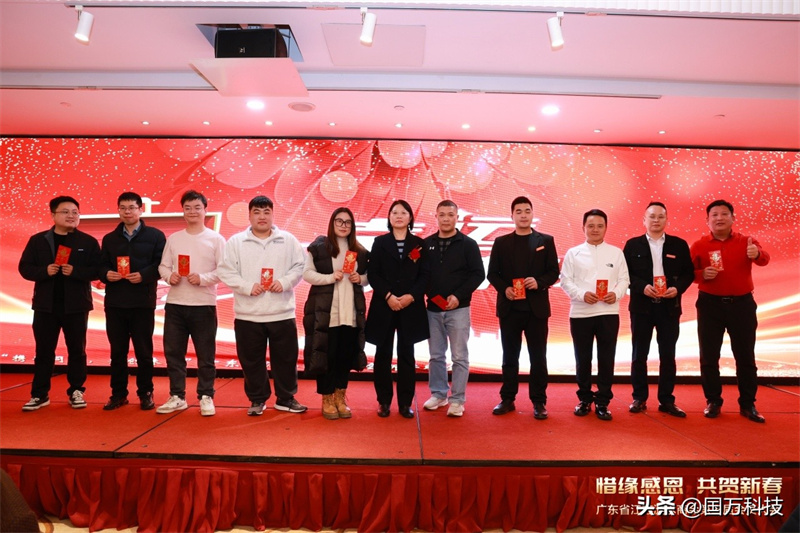 熱烈祝賀廣東省江蘇漣水商會(huì)2025年新年團(tuán)拜會(huì)圓滿(mǎn)舉辦