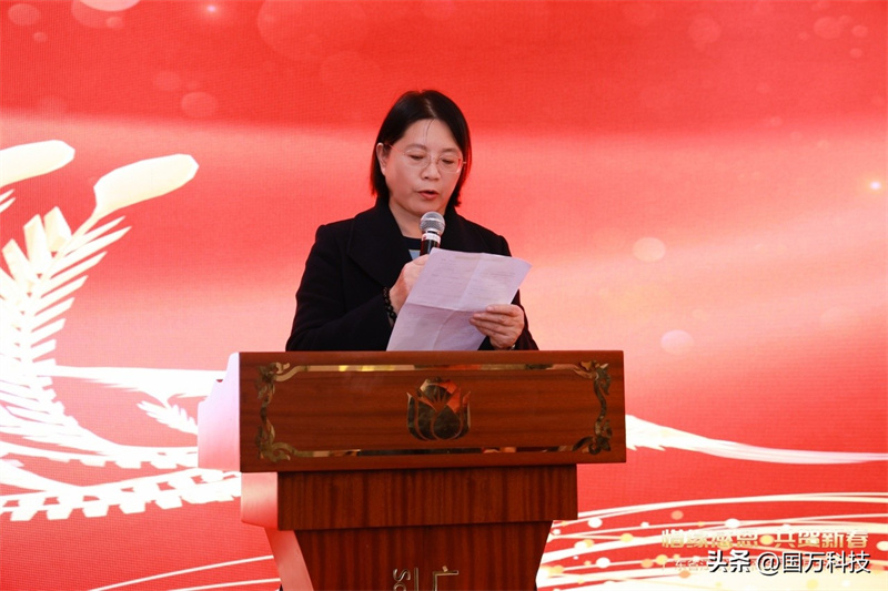 熱烈祝賀廣東省江蘇漣水商會(huì)2025年新年團(tuán)拜會(huì)圓滿(mǎn)舉辦