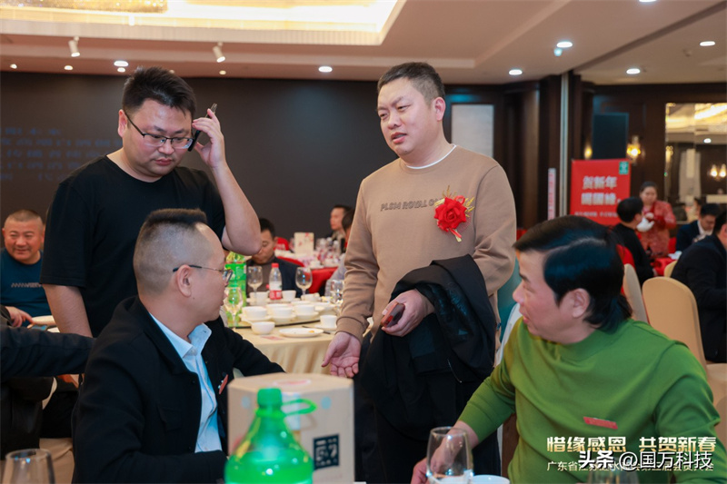 熱烈祝賀廣東省江蘇漣水商會(huì)2025年新年團(tuán)拜會(huì)圓滿(mǎn)舉辦